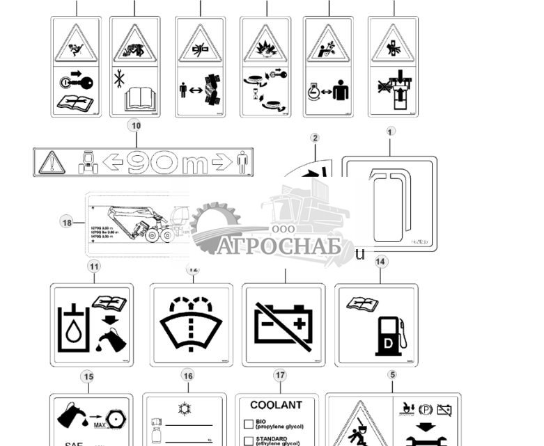 Safety Decals - ST883772 198.jpg